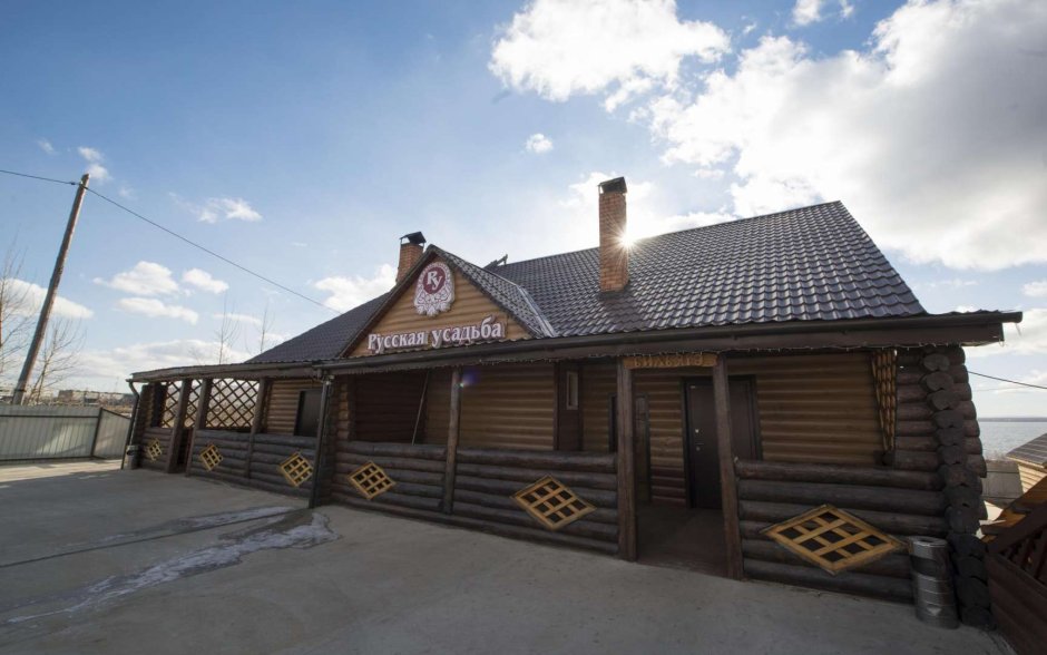 Русская усадьба Чита