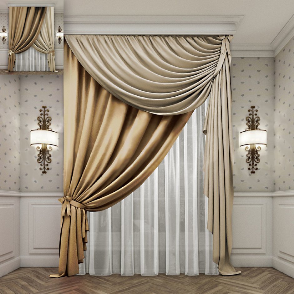 Комплект портьер РЕАЛТЕКС 270х360см