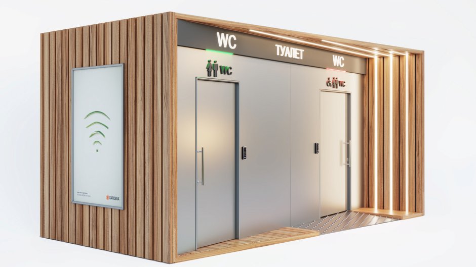 Система оплаты в общественных туалетах