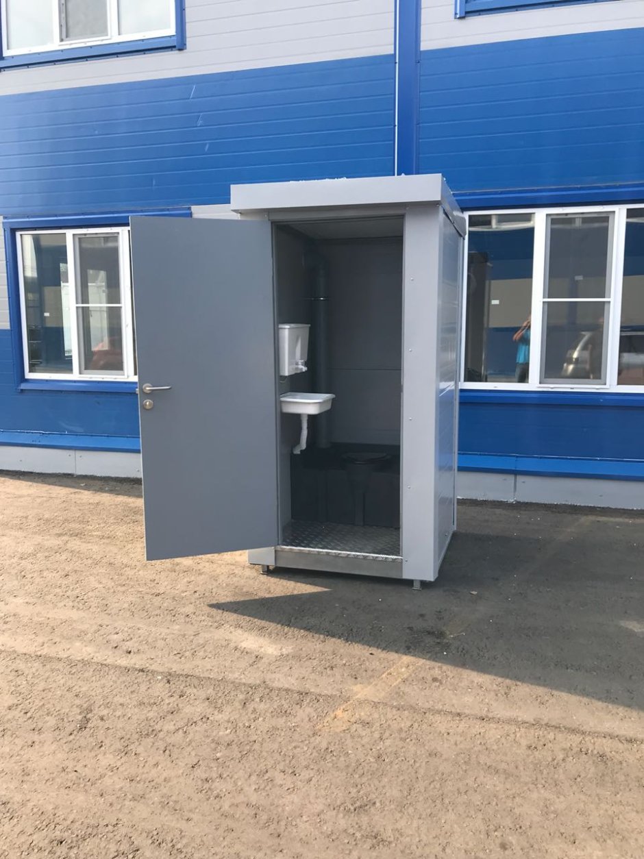 Туалетная кабина “Экос-1”