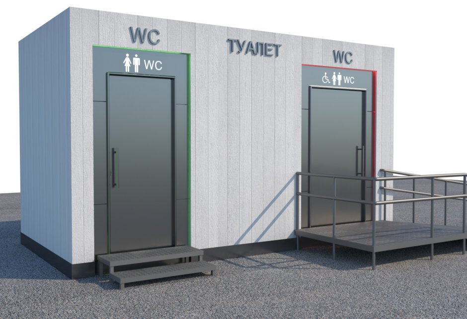 Туалетный модуль СГМ 5