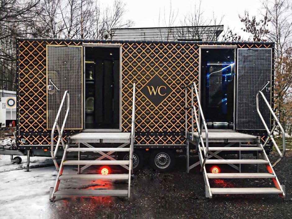 Передвижной общественный туалет