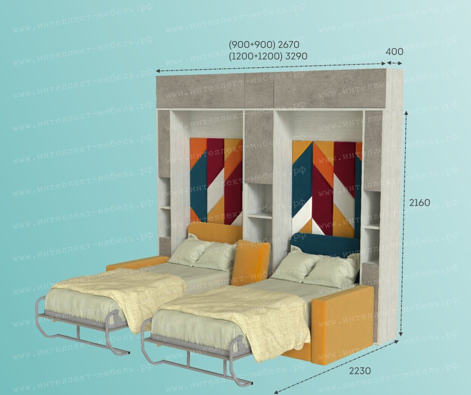Кровать-трансформер Сигма