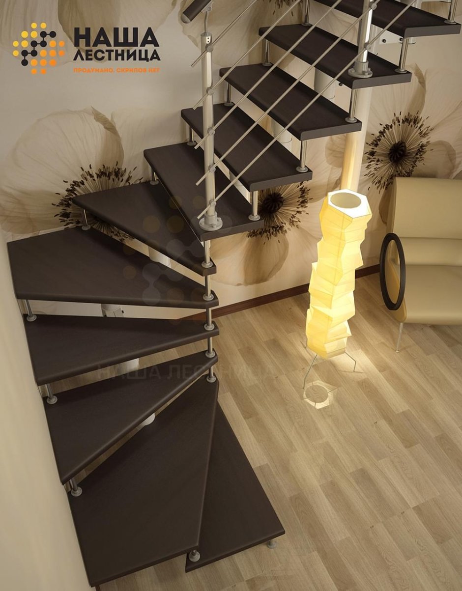 Модульная лестница Леруа Мерлен