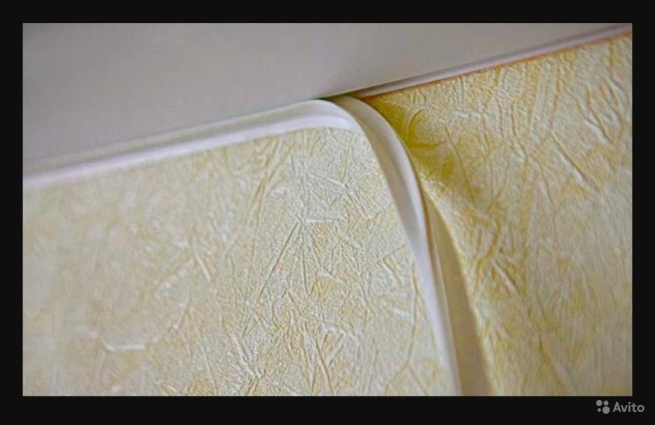 Маскировочная лента вставка т501