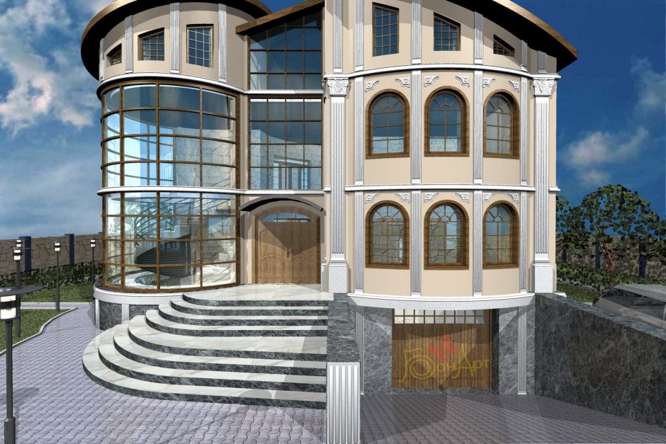 Дом с полукруглым фасадом