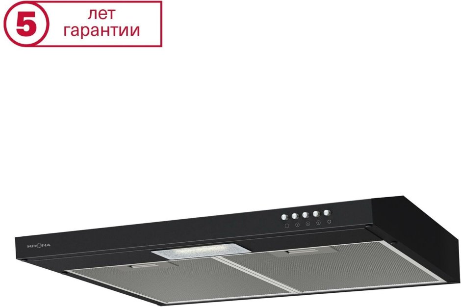 Вытяжка подвесная Krona Jessica Slim 500 PB