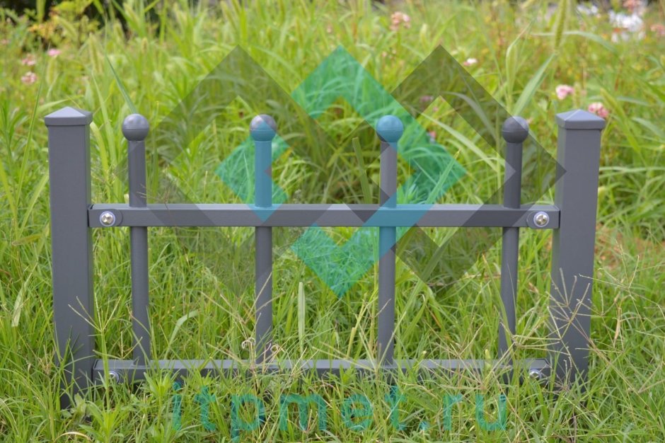 Ограда для газона