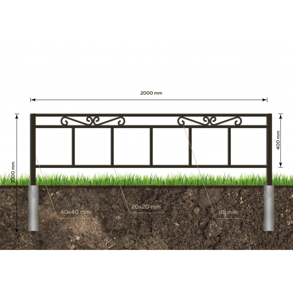 Ограждение газонное н800 эконом