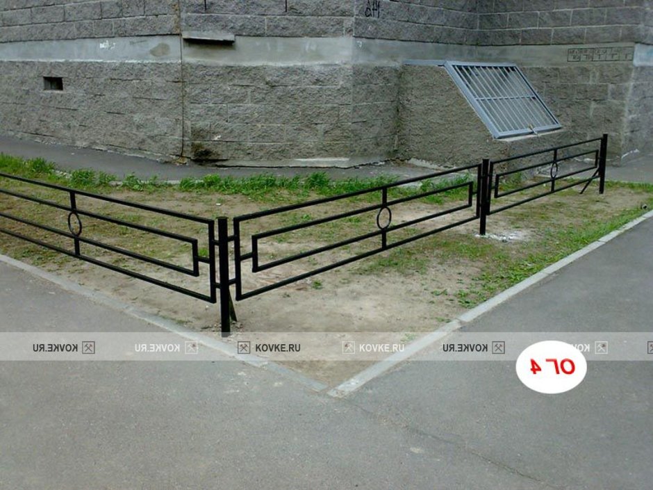 Уличные ограждения