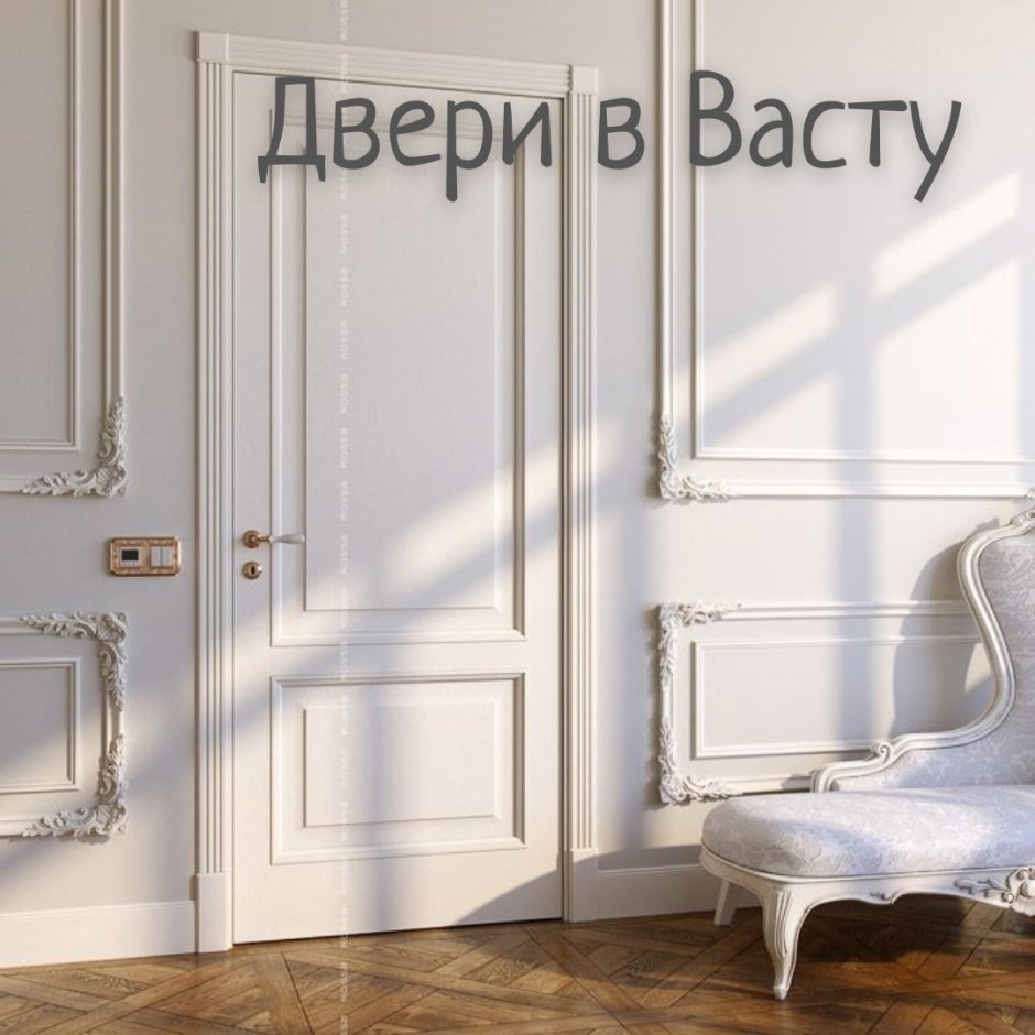Barausse двери белая патина
