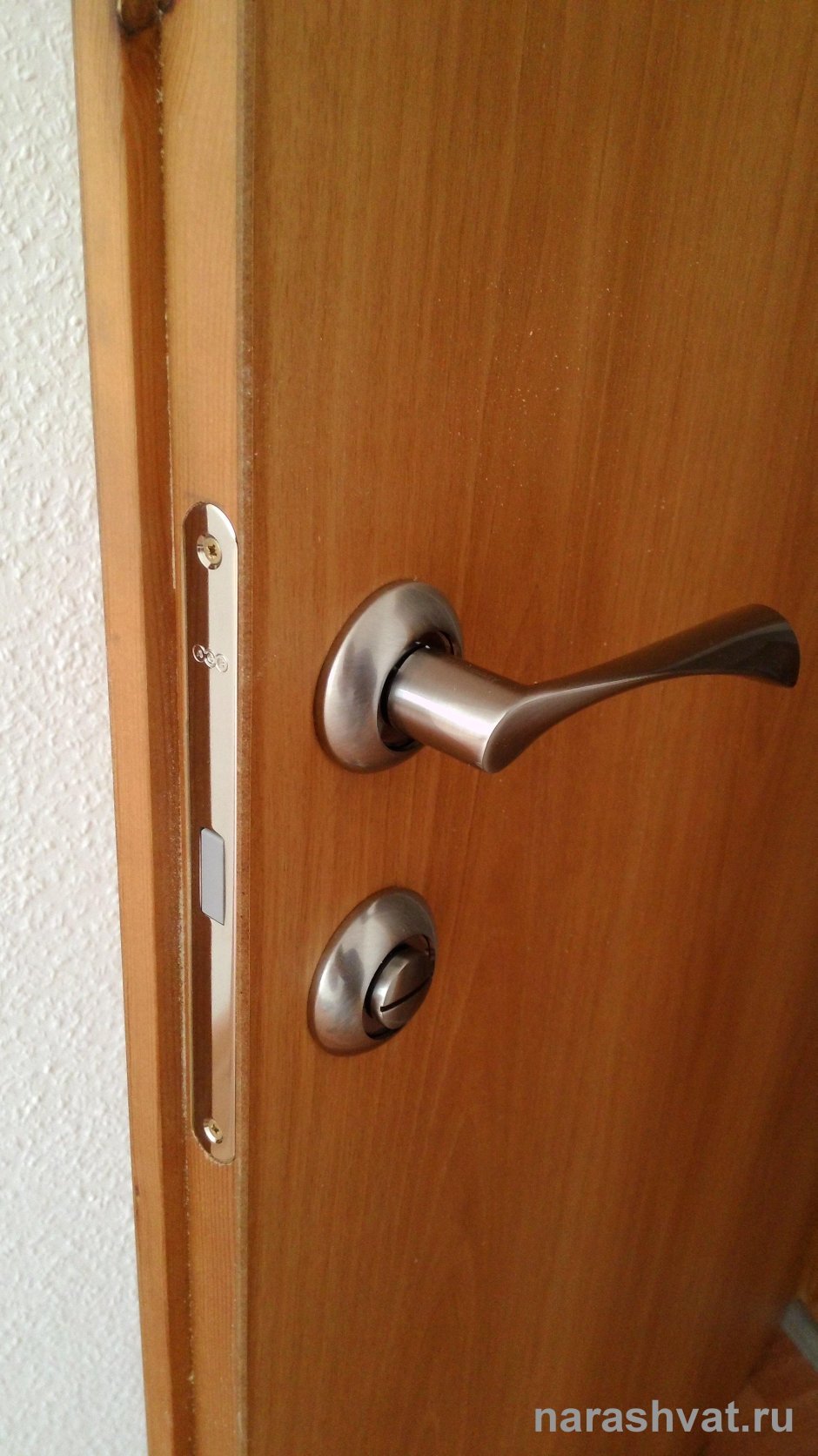 Замок для межкомнатной двери Атомстройкомплекс