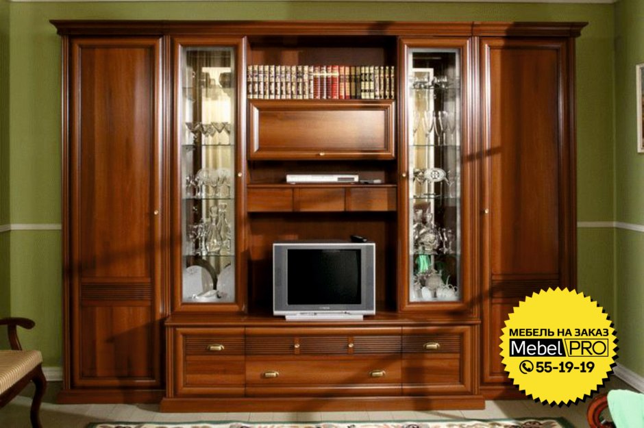 Гостиная Изотта Ангстрем 2.2