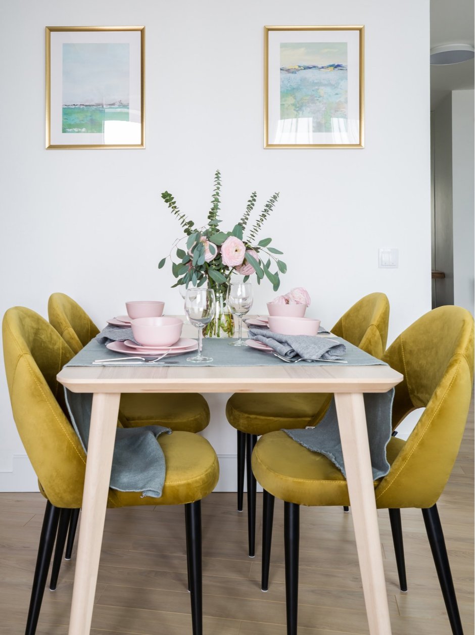 Обеденная зона