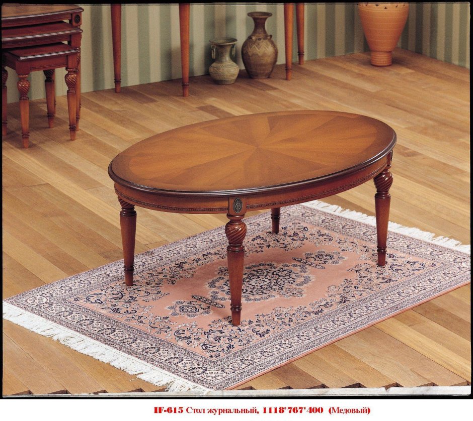 Журнальный столик "Milli" гевея