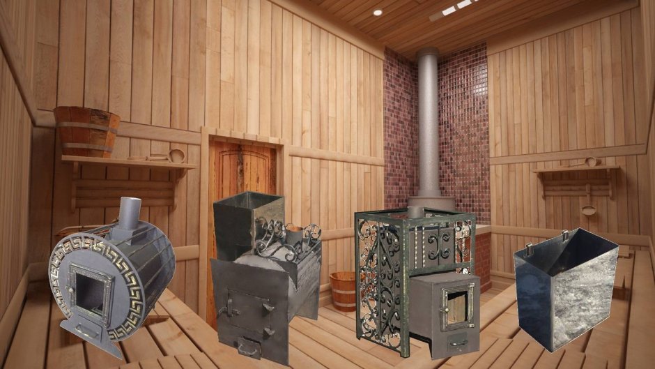 Печь банная банька-1