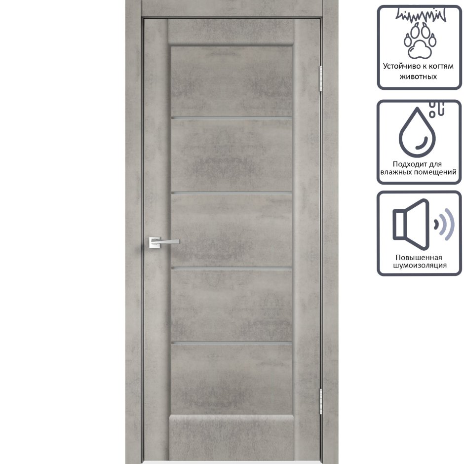 Дверь межкомнатная остекленная Сохо 80x200 см ПВХ цвет лофт светлый