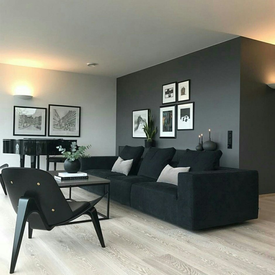 Темно серые стены