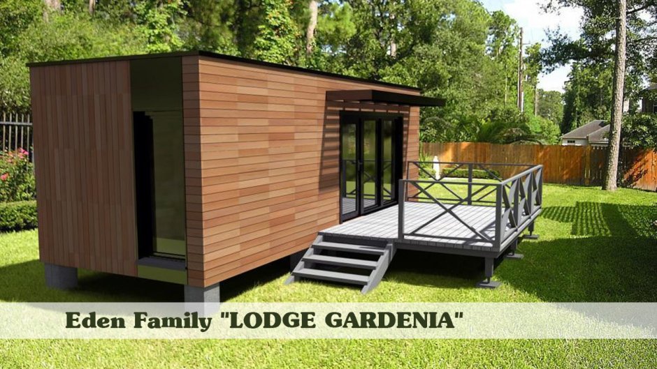 Модульный дом 45 кв м