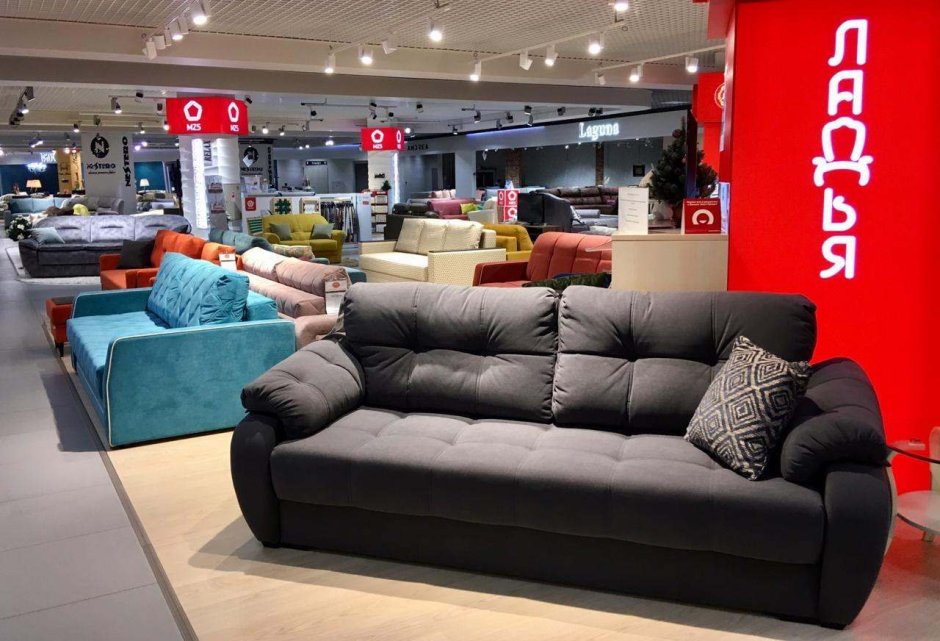 Гранд мебельный магазин