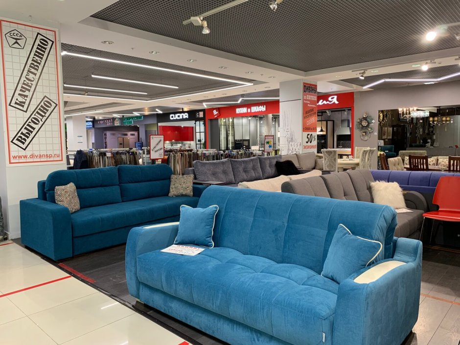 Диваны из Питера, Москва, Ленинградское шоссе