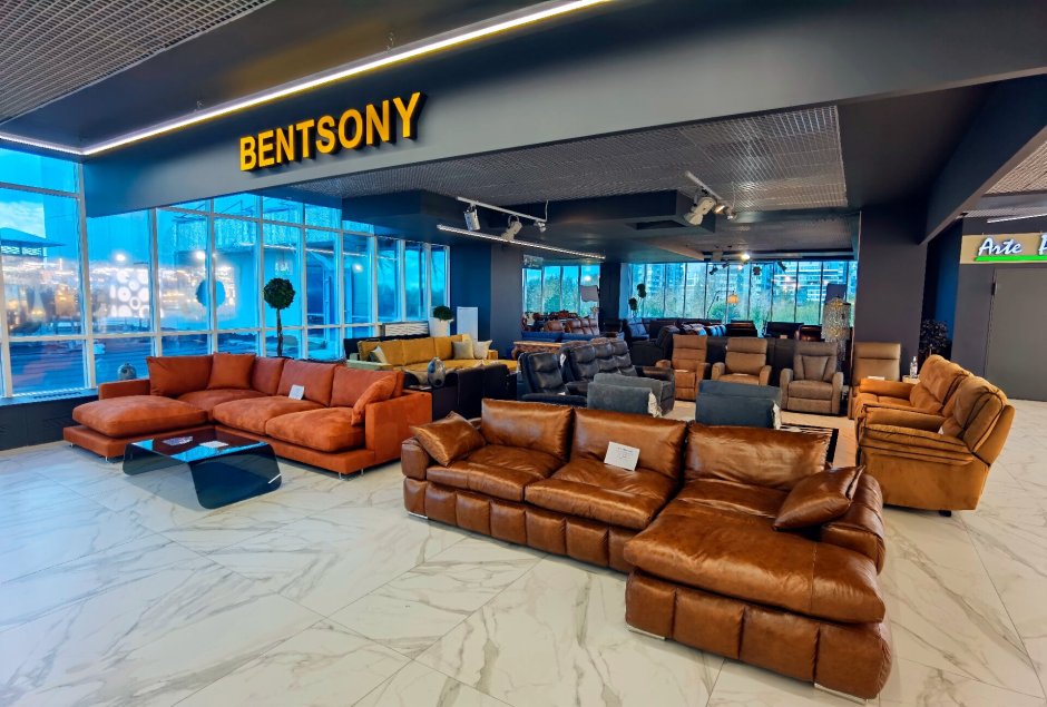 Балтийский мебельный центр