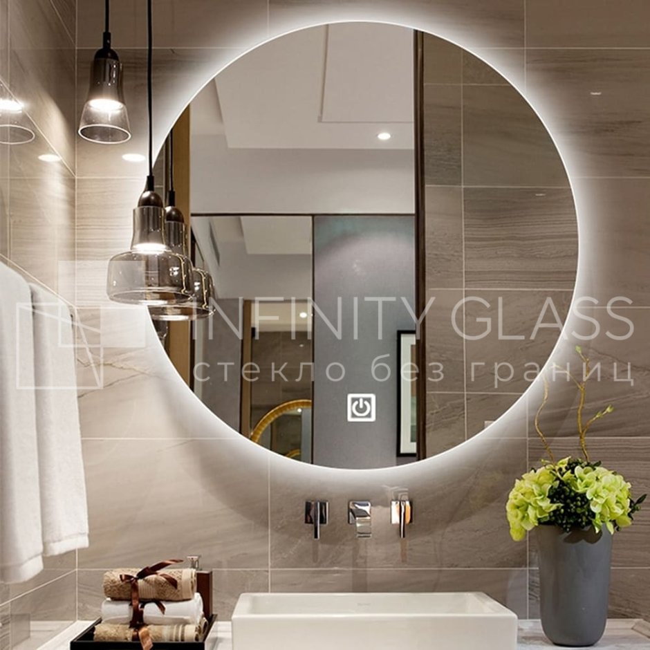 Зеркало моон круглое с подсветкой для ванной 80х80