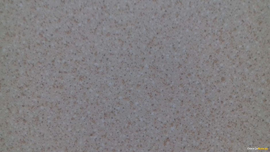 Гиперион SB Актау 1