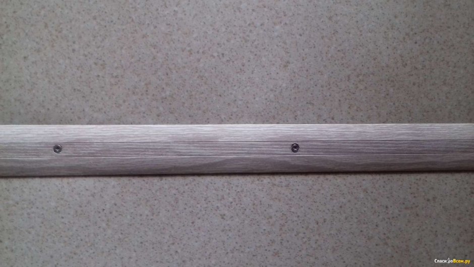 Линолеум и релинг