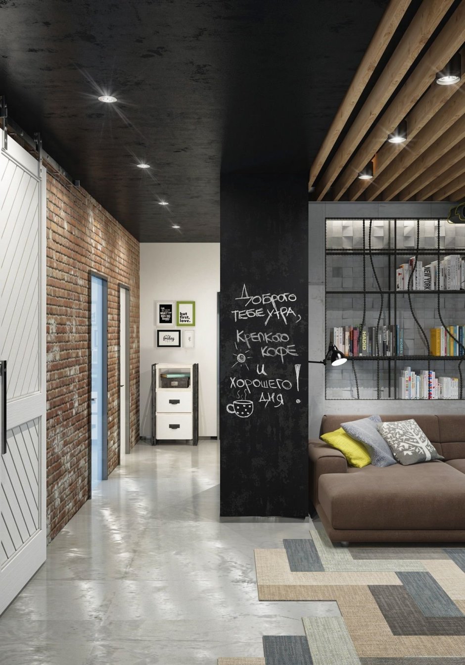 Акцентная стена в стиле лофт