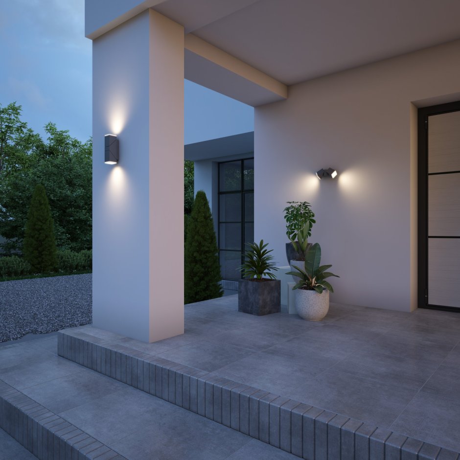 Светильник kaimas 357829