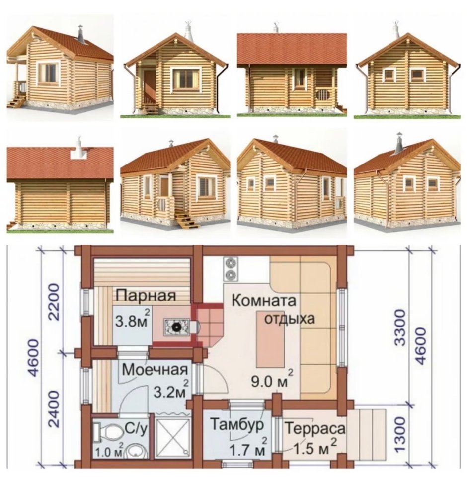 планировка бани без комнаты отдыха