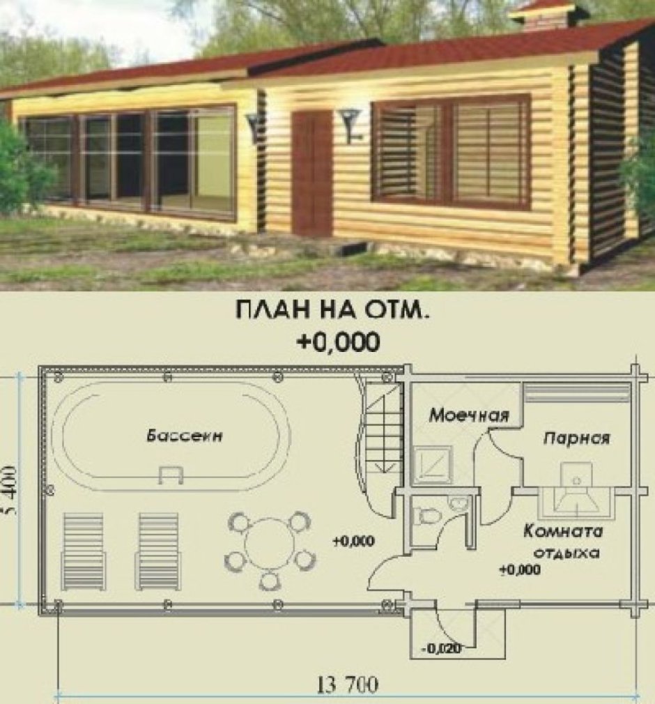 Проект бани с бассейном 9 на 8