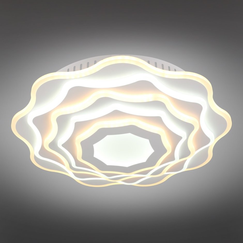 Omnilux Varedo OML-07907-344