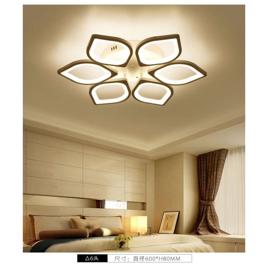 Управляемый светодиодный светильник Oreol