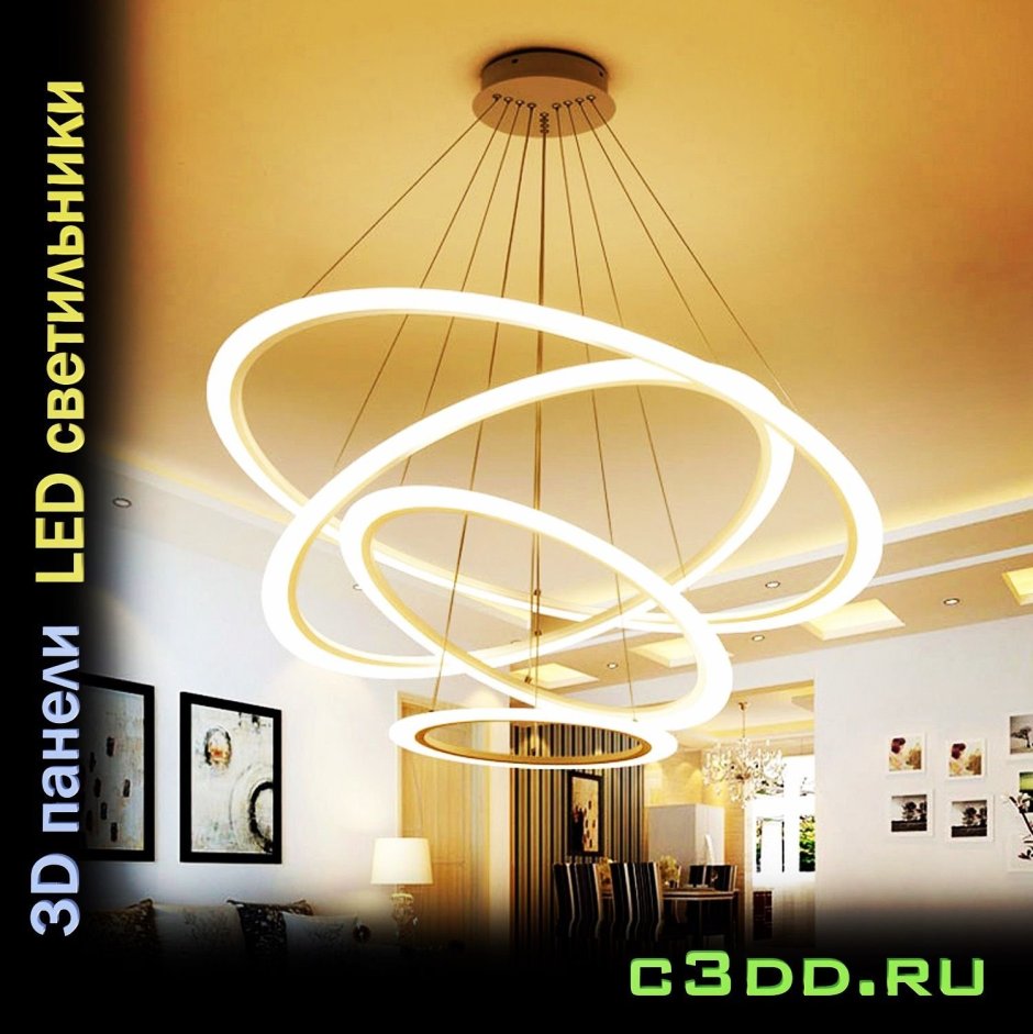 Люстра l1205 Chandeliers