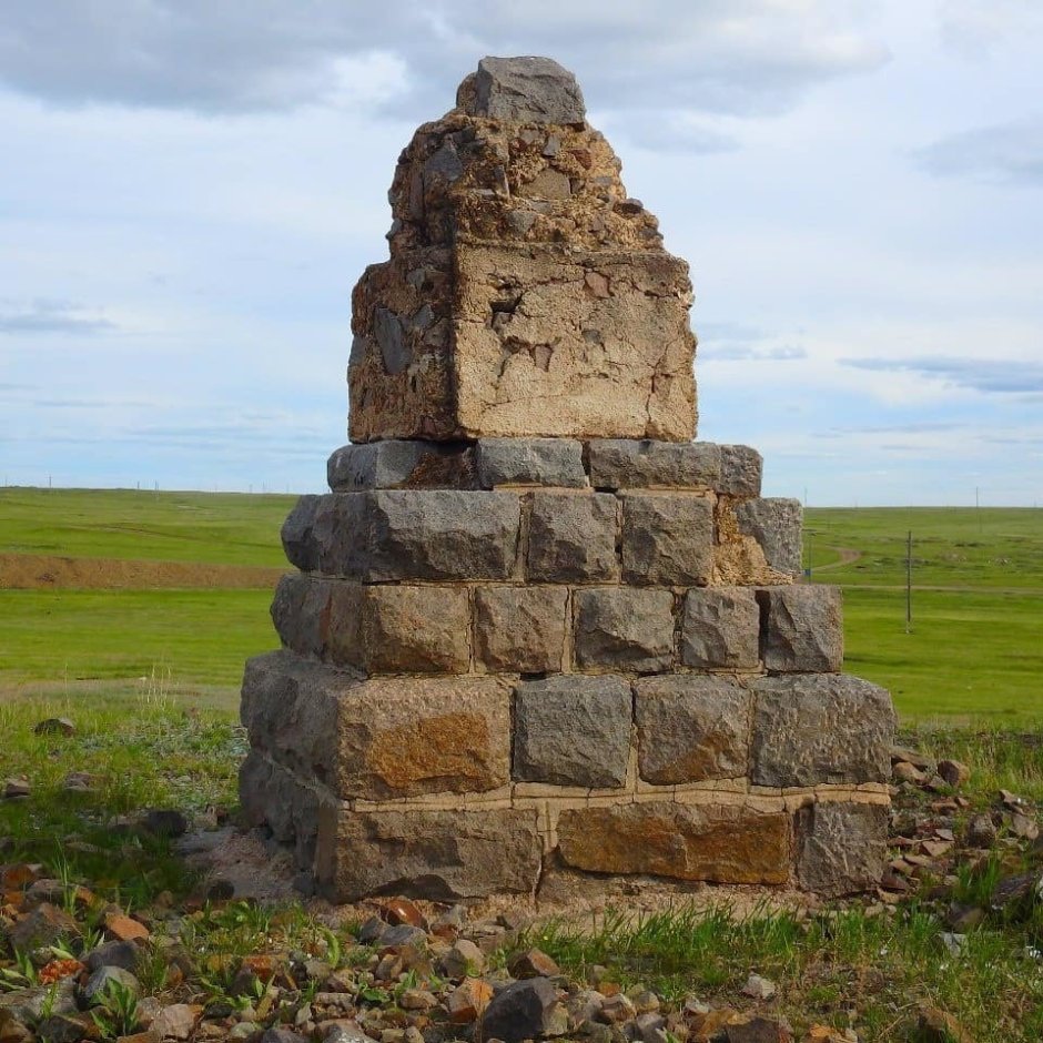 Дау́рия Забайкальский край