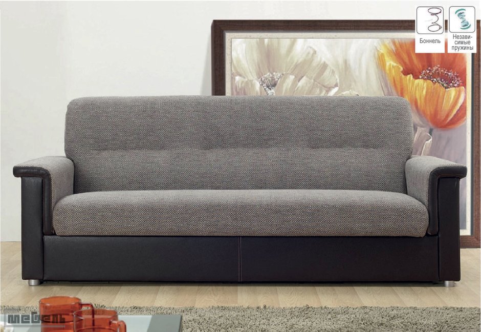 Диван-кровать Лорд 1200