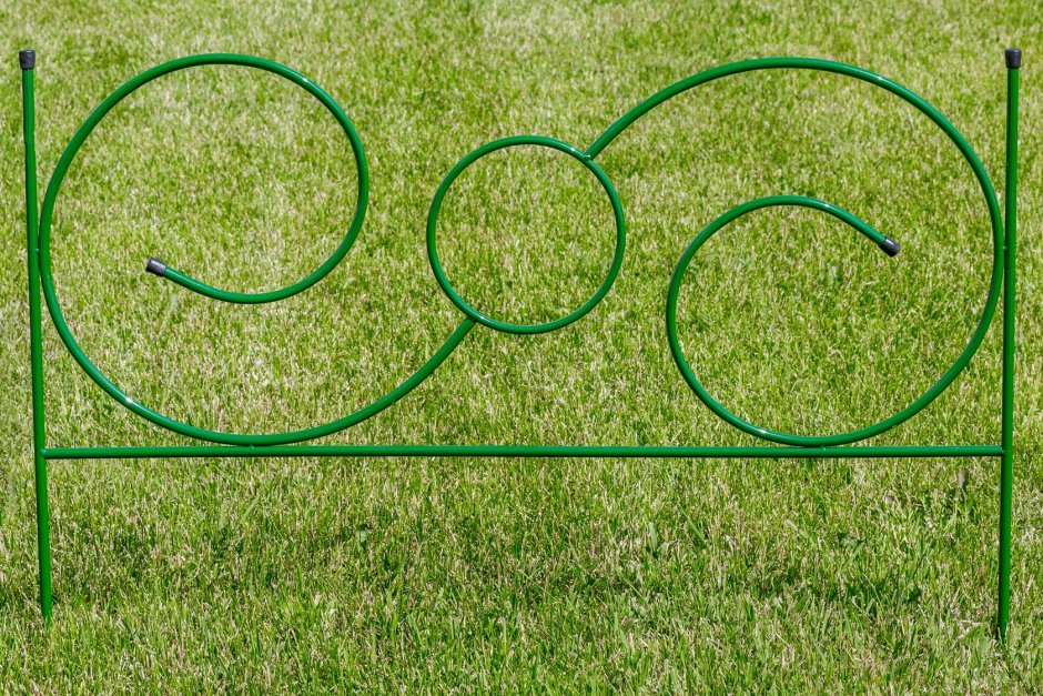 Заборчик металлический садовый сюита 0,92*0,59м 5секций Садовита