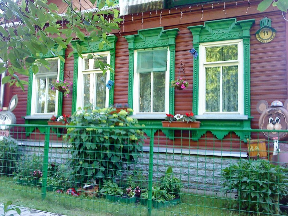 В продаже дом со двором в н.Новгороде