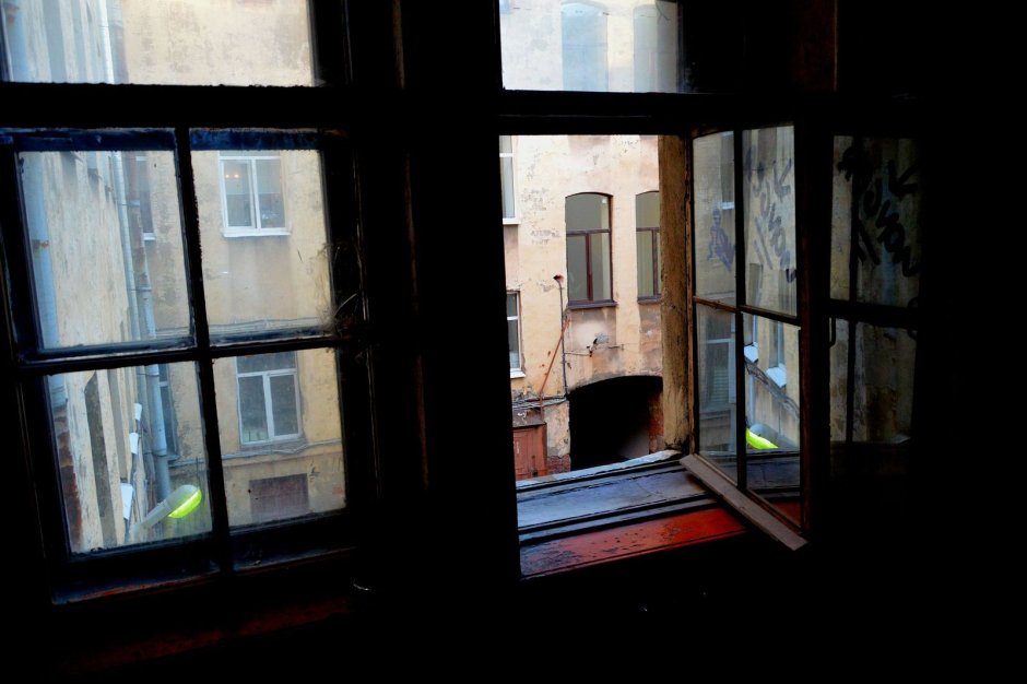 Вид из окна коммуналки