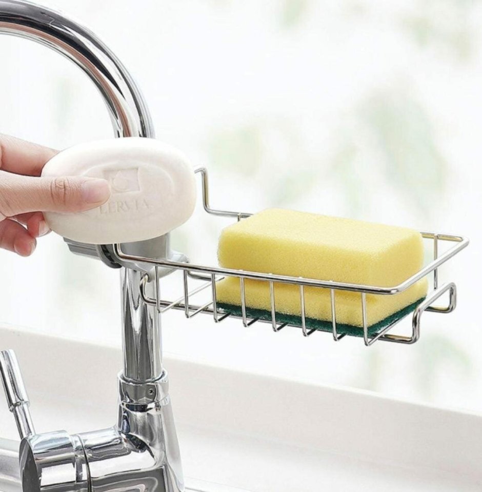 Мыльница для кухни