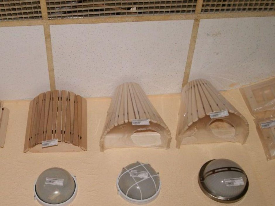 Harvia абажур sas21101