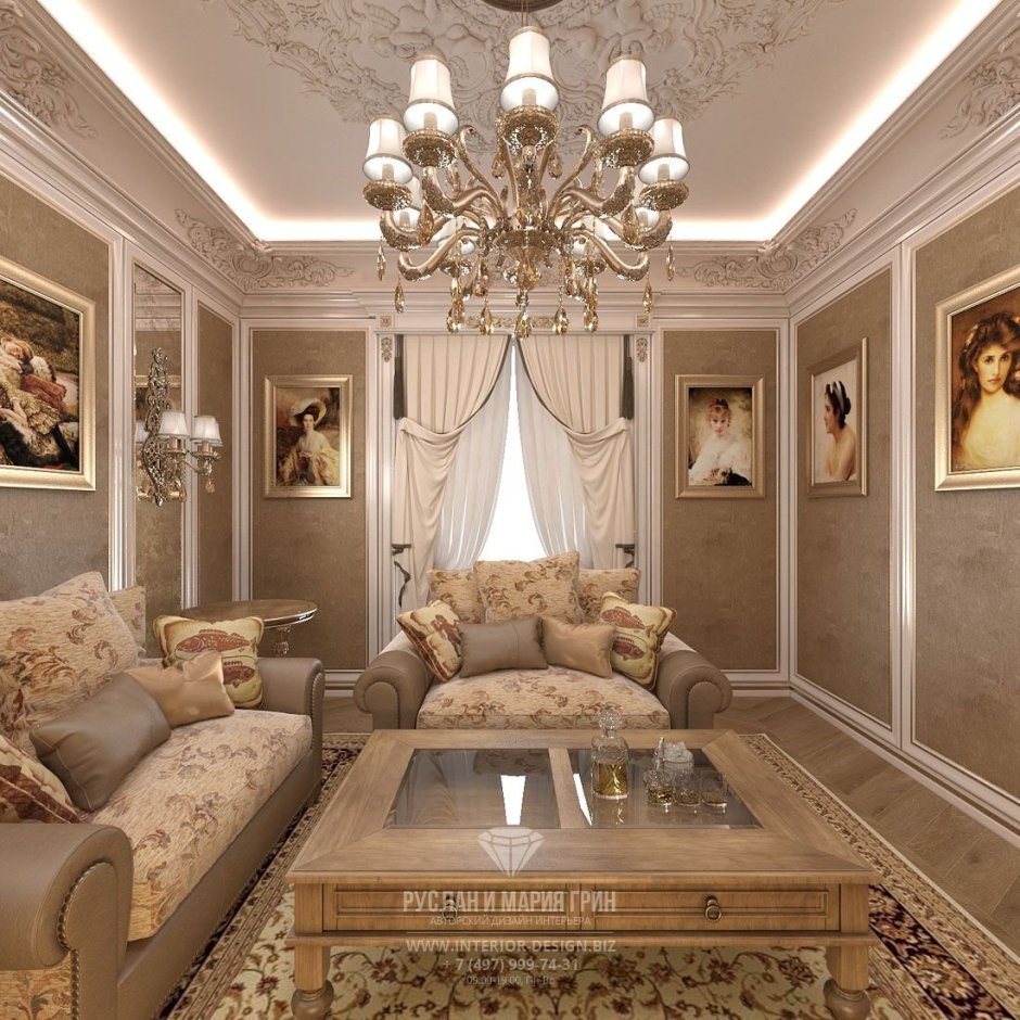 Interyer в классическом стиле