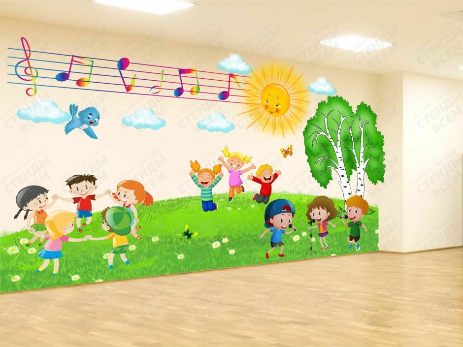 Картинки музыкального зала в детском саду