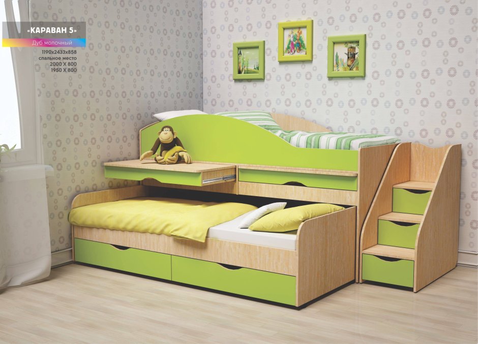 Кровать чердак Колибри