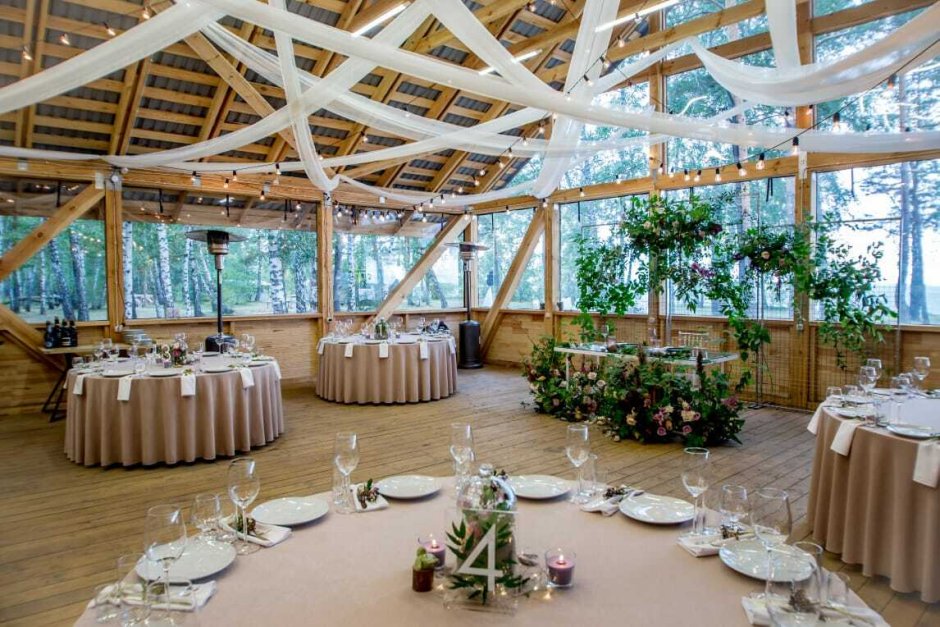 Кафе лес парк культуры