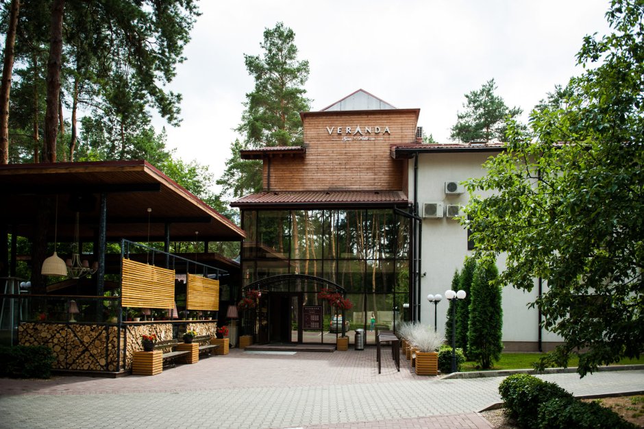 Spa Hotel Veranda Смоленск