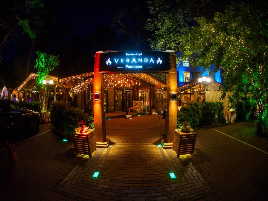 Wellness Club Veranda Смоленск