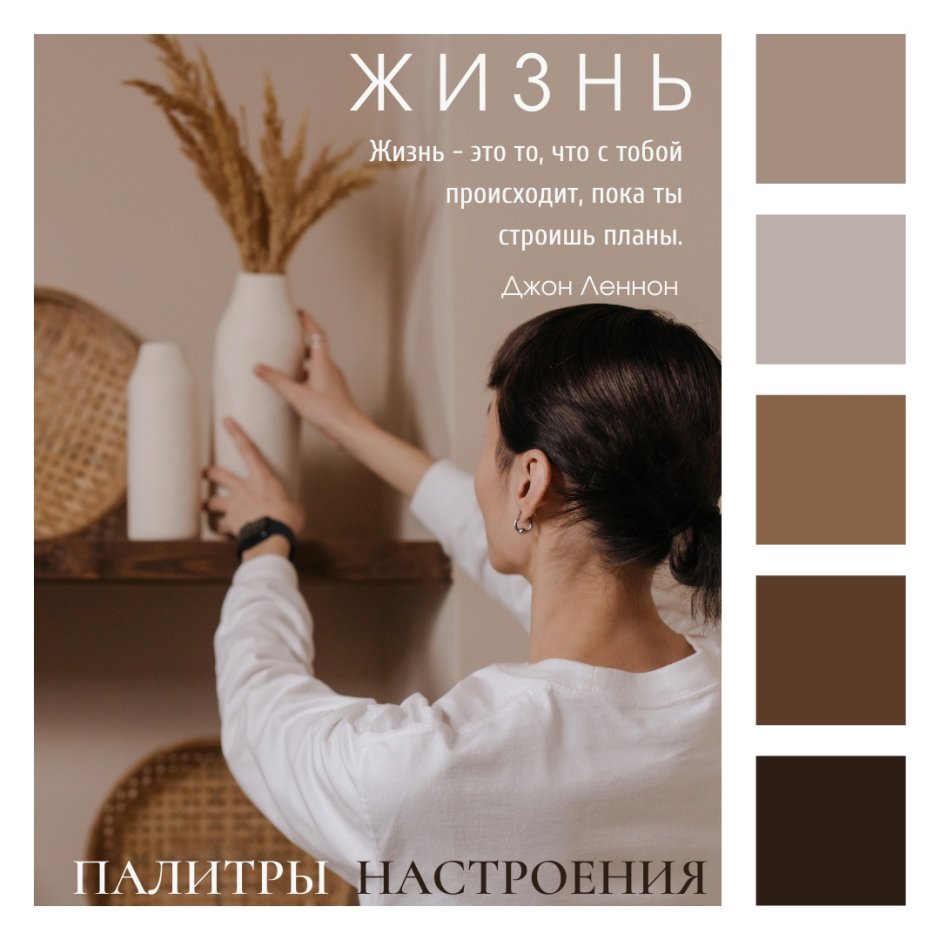 Дизайн обложки ВК